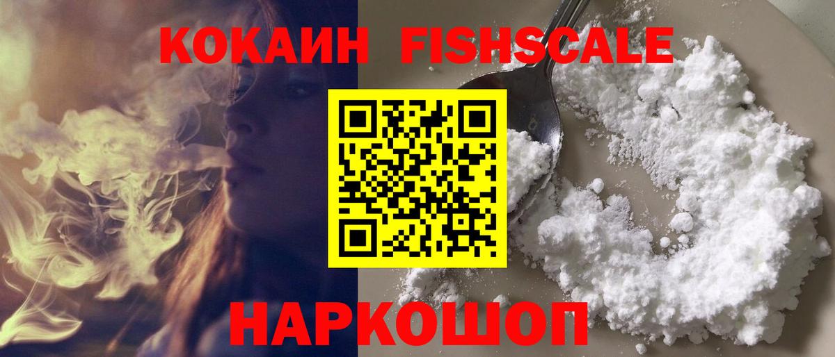 Кокаин Боливия Кунгур
