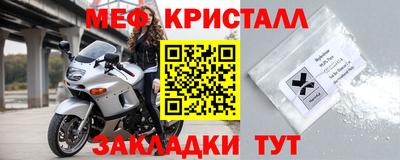 кокаин премиум Донской