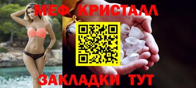кокаин премиум Дубна