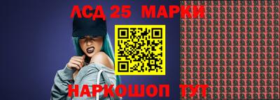 кокаин премиум Донской