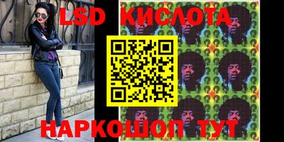 кокаин премиум Донской