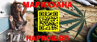 кокаин премиум Дубна