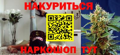 кокаин премиум Донской