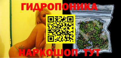 кокаин премиум Донской