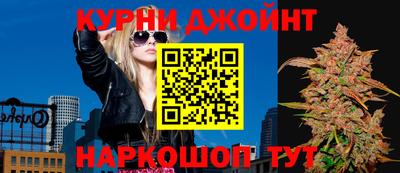 кокаин премиум Донской