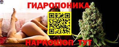 кокаин премиум Донской