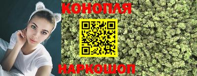 марки nbome Донецк