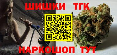 кокаин премиум Дубна