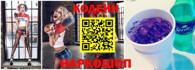 кокаин премиум Донской