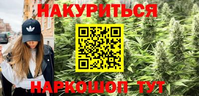 кокаин премиум Дубна