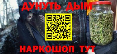 кокаин премиум Дубна