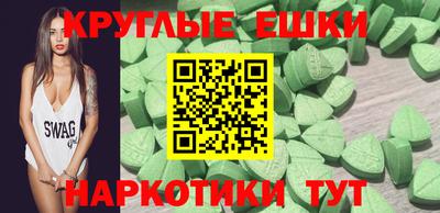 кокаин премиум Донской