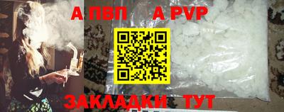 кокаин премиум Донской