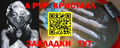 кокаин премиум Дубна
