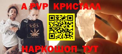 кокаин премиум Дубна