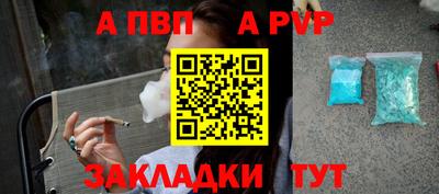 кокаин премиум Дубна