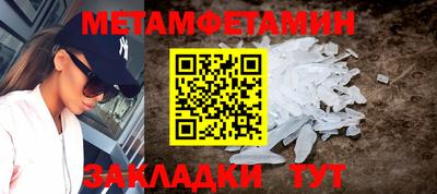кокаин премиум Донской