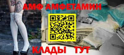 кокаин премиум Дубна