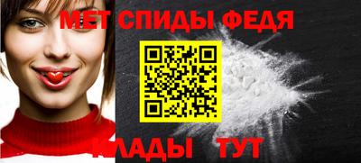 марки nbome Донецк