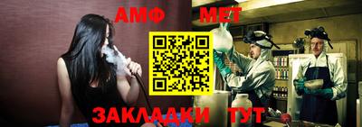 кокаин премиум Дубна