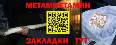 кокаин премиум Дубна
