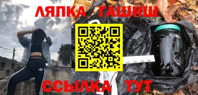 кокаин премиум Дубна