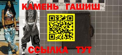 кокаин премиум Дубна