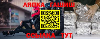 кокаин премиум Донской