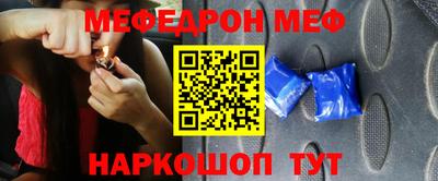 кокаин премиум Донской