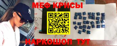 кокаин премиум Донской