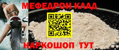 МДПВ Добрянка
