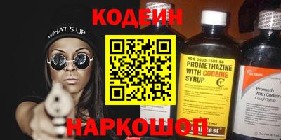 кокаин премиум Дубна