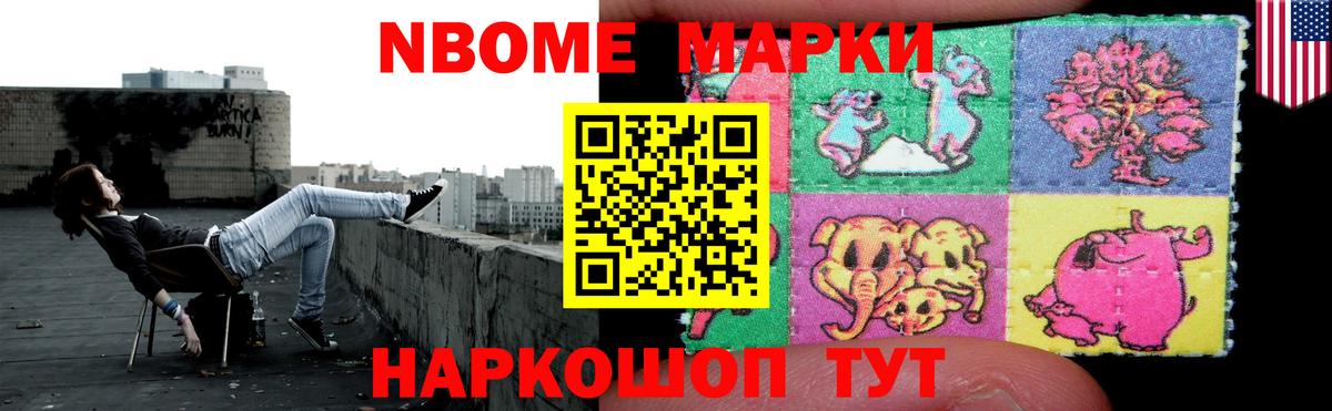 LSD-25 экстази кислота Кунгур